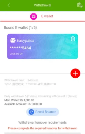 safa777 game download latest version